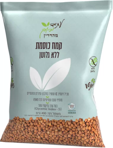 קמח כוסמת – קמח כוסמת עתיד ירוק