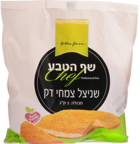 שניצל שף הטבע - אתר הצמחונות והטבעונות הישראלי שניצל שף הטבע - אתר הצמחונות והטבעונות הישראלי