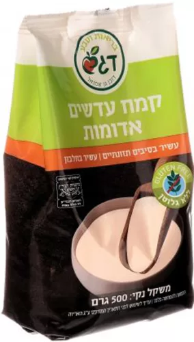 קמח עדשים – קמח עדשים דגש