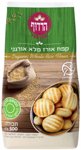 קמח כוסמת – קמח כוסמת הרדוף