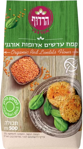 קמח עדשים – קמח עדשים הרדוף