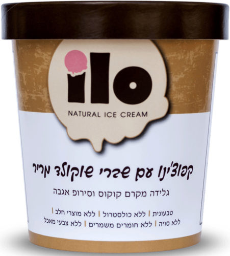 גלידות אילו (ilo) – גלידת קפוצ'ינו עם שברי שוקולד מריר
