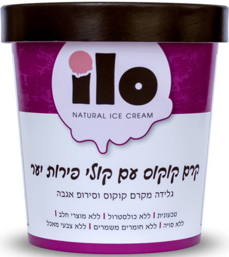 גלידות אילו (ilo) – גלידת קרם קוקוס עם קולי פירות יער