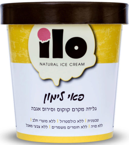 גלידות אילו (ilo) – גלידת פאי לימון