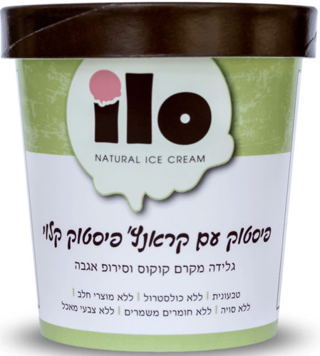 גלידות אילו (ilo) – גלידת פיסטוק עם קראנץ' פיסטוק קלוי