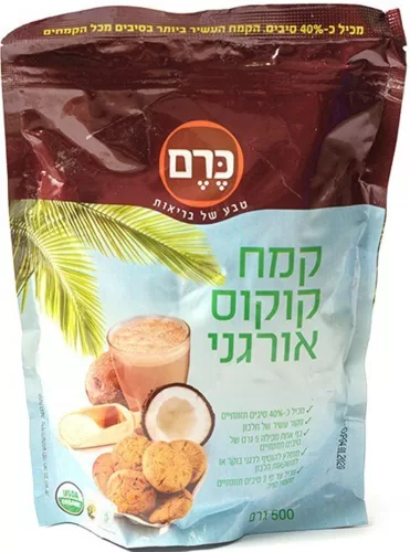קמח קוקוס – קמח קוקוס כרם