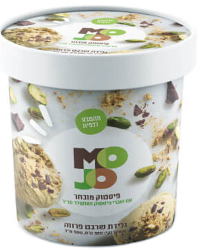 גלידות מוג'ו (MOJO) – גלידת שרבט פרווה