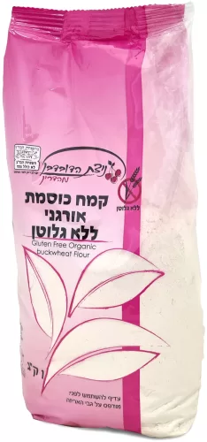 קמח כוסמת – קמח כוסמת ניצת הדובדבן