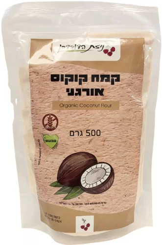 קמח קוקוס – קמח קוקוס ניצת הדובדבן