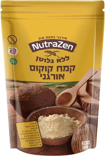 קמח קוקוס – קמח קוקוס נוטרה זן (NutraZen)