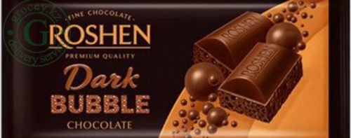 שוקולד רושן (ROSHEN) – שוקולד מריר