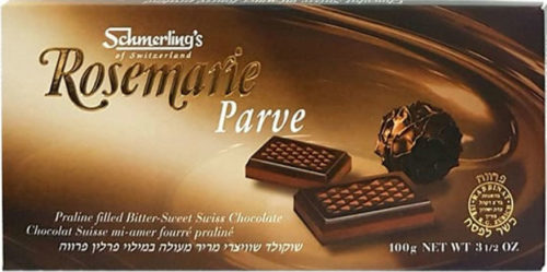 שוקולד רוזמרי (Rosmarie) – שוקולד שוויצרי מריר מעולה במילוי פרלין פרווה