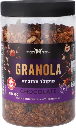 גרנולה שקד תבור – GRANOLA