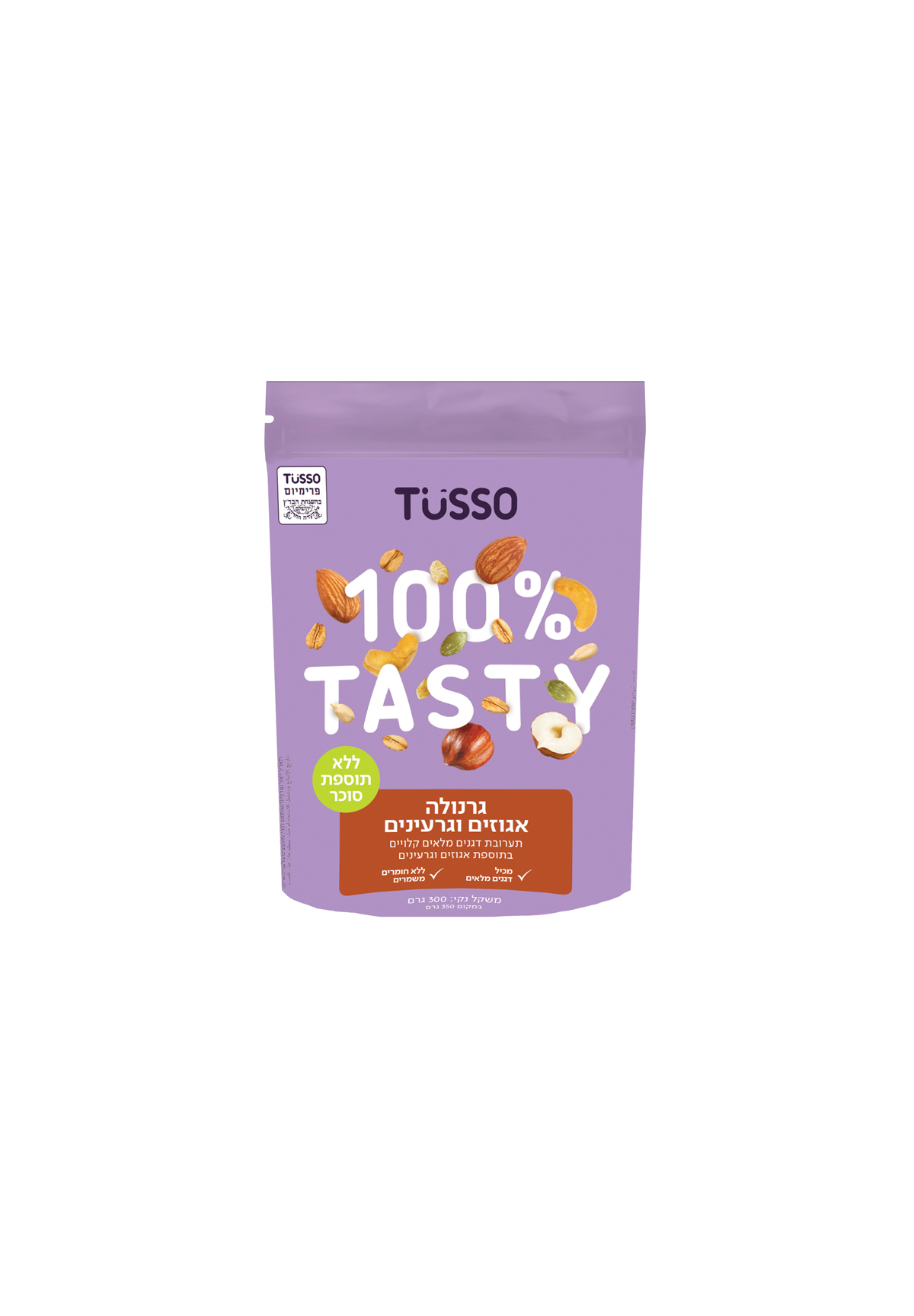 Toosso גרנולה טוסו (TUSSO) - אתר הצמחונות והטבעונות הישראלי